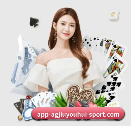 ag九游会app APP 界面